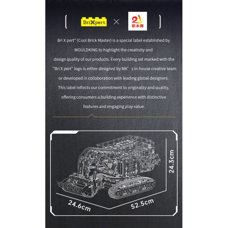 MouldKing 17067 6060 Excavator Xếp hình lắp ráp ghép mô hình Máy xúc xẻng Caterpillar 6060