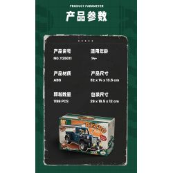 EIKEE Y26011 Xếp hình lắp ráp ghép mô hình Power Wagon 1952 Xe bán tải cổ điển 1:16
