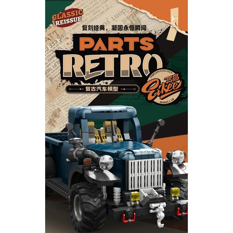 EIKEE Y26011 Xếp hình lắp ráp ghép mô hình Power Wagon 1952 Xe bán tải cổ điển 1:16