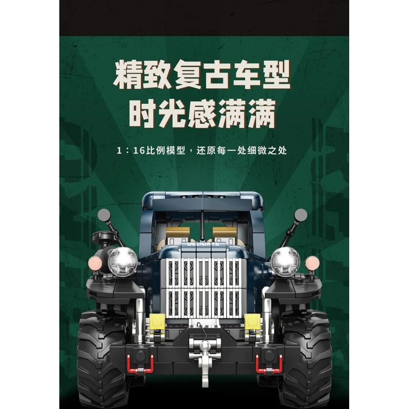 EIKEE Y26011 Xếp hình lắp ráp ghép mô hình Power Wagon 1952 Xe bán tải cổ điển 1:16