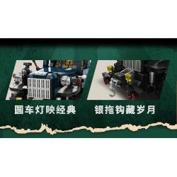 EIKEE Y26011 Xếp hình lắp ráp ghép mô hình Power Wagon 1952 Xe bán tải cổ điển 1:16