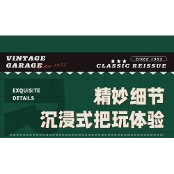 EIKEE Y26011 Xếp hình lắp ráp ghép mô hình Power Wagon 1952 Xe bán tải cổ điển 1:16