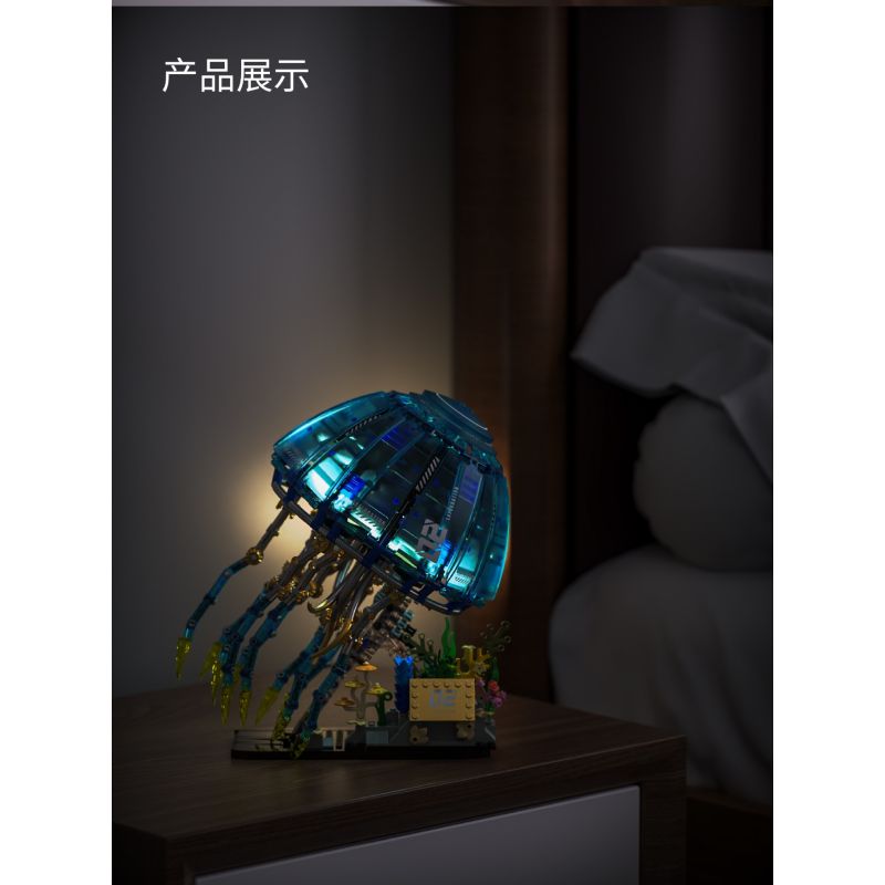 Takuki T1127 Bionic Glowing Mech Jellyfish Xếp hình lắp ráp ghép mô hình Sứa ánh sáng cơ học sinh học