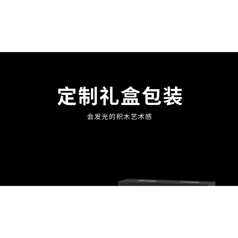 Takuki T1127 Bionic Glowing Mech Jellyfish Xếp hình lắp ráp ghép mô hình Sứa ánh sáng cơ học sinh học