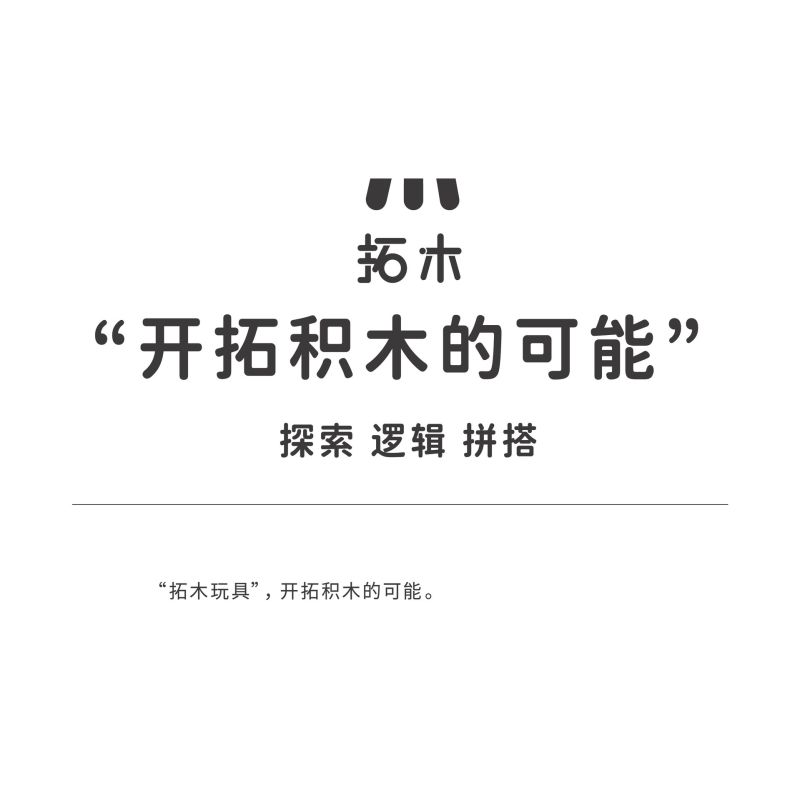 Takuki T1127 Bionic Glowing Mech Jellyfish Xếp hình lắp ráp ghép mô hình Sứa ánh sáng cơ học sinh học