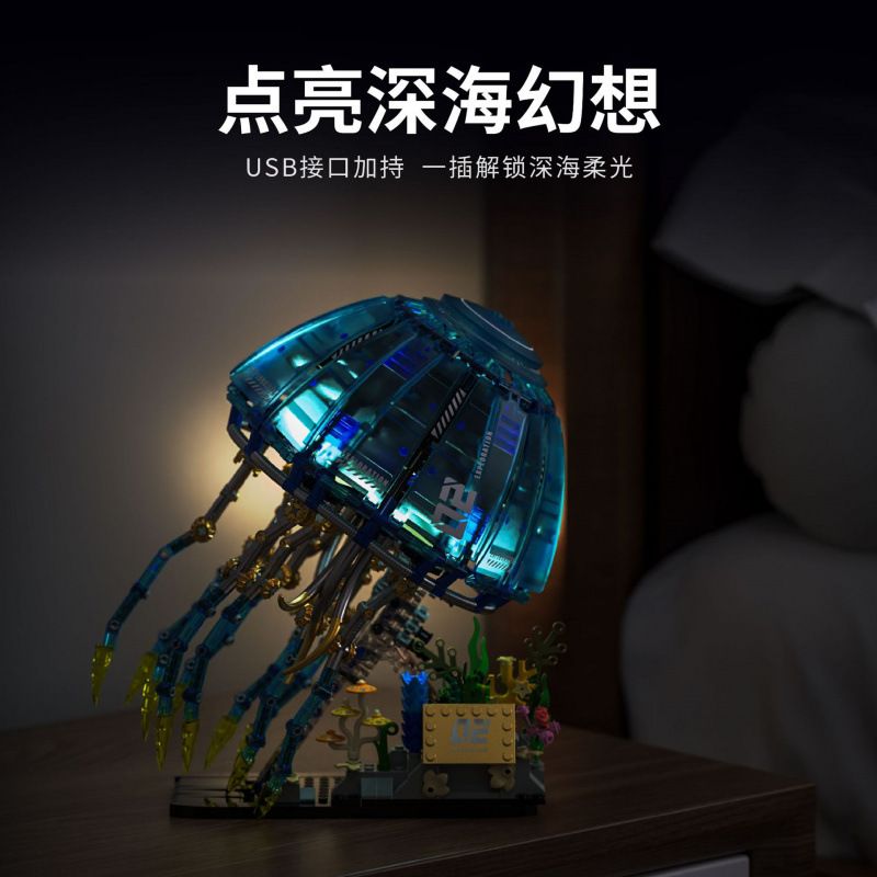 Takuki T1127 Bionic Glowing Mech Jellyfish Xếp hình lắp ráp ghép mô hình Sứa ánh sáng cơ học sinh học