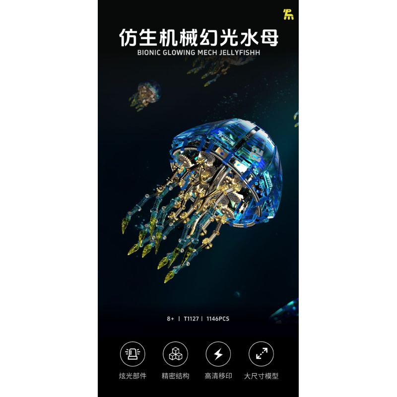 Takuki T1127 Bionic Glowing Mech Jellyfish Xếp hình lắp ráp ghép mô hình Sứa ánh sáng cơ học sinh học