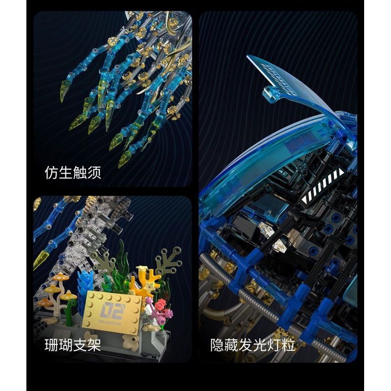 Takuki T1127 Bionic Glowing Mech Jellyfish Xếp hình lắp ráp ghép mô hình Sứa ánh sáng cơ học sinh học