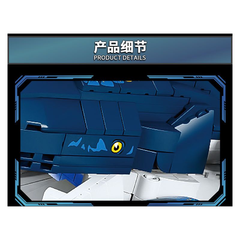 LY 76115 Whale Tu Kun Xếp hình lắp ráp ghép mô hình Hình đại diện: Tukun