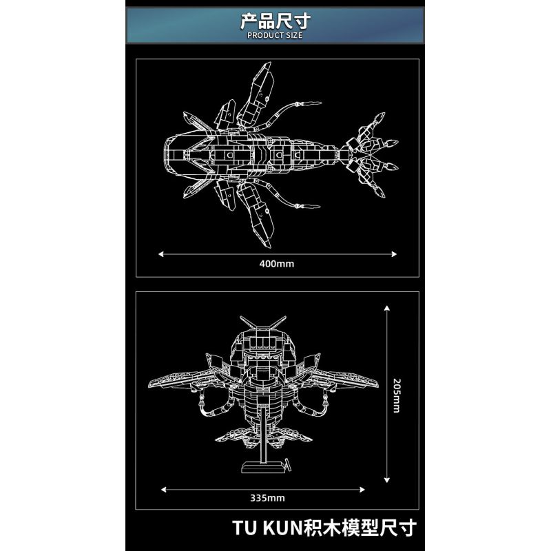 LY 76115 Whale Tu Kun Xếp hình lắp ráp ghép mô hình Hình đại diện: Tukun