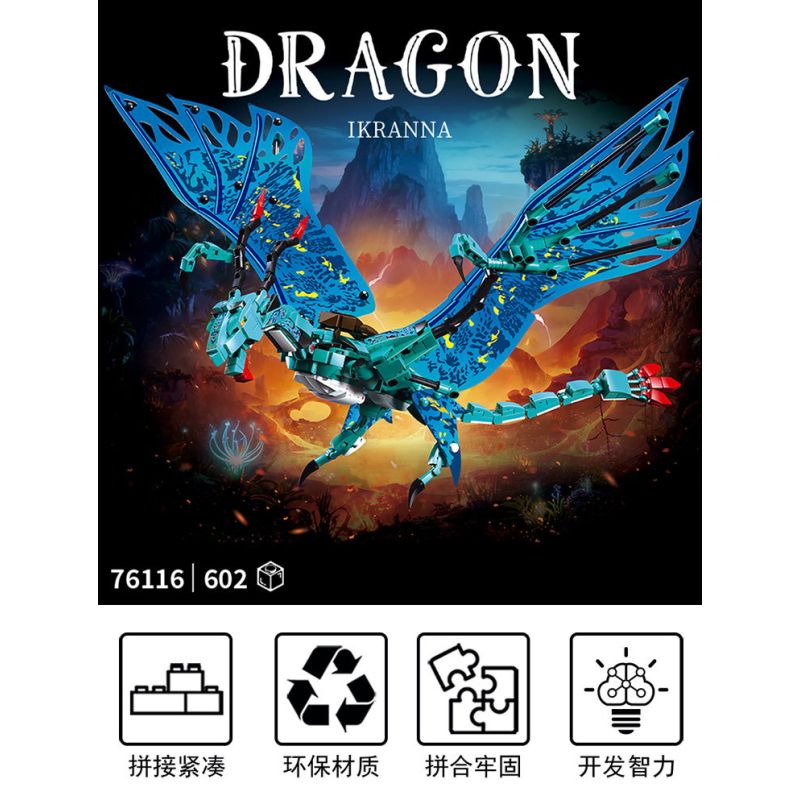 LY 76116 Dragon Ikranna Xếp hình lắp ráp ghép mô hình Hình đại diện: Ikaran