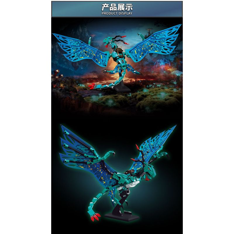 LY 76116 Dragon Ikranna Xếp hình lắp ráp ghép mô hình Hình đại diện: Ikaran