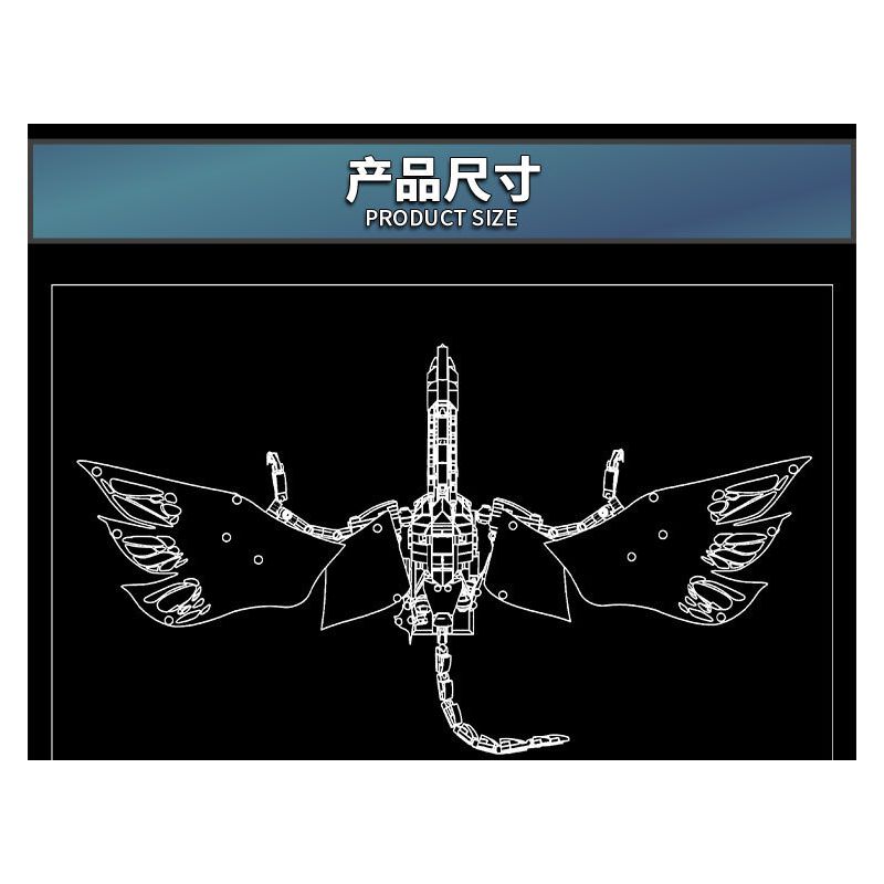 LY 76116 Dragon Ikranna Xếp hình lắp ráp ghép mô hình Hình đại diện: Ikaran