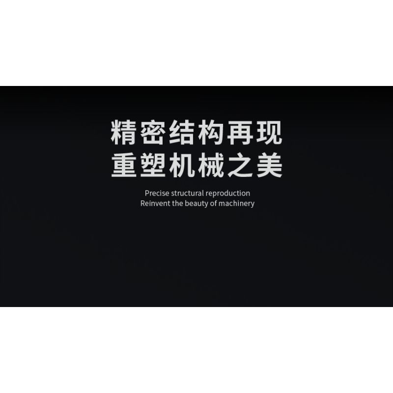 Takuki T1112 V8 Turbo Charged Xếp hình lắp ráp ghép mô hình Động cơ V8