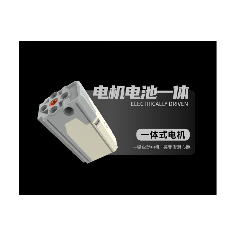 Takuki T1112 V8 Turbo Charged Xếp hình lắp ráp ghép mô hình Động cơ V8