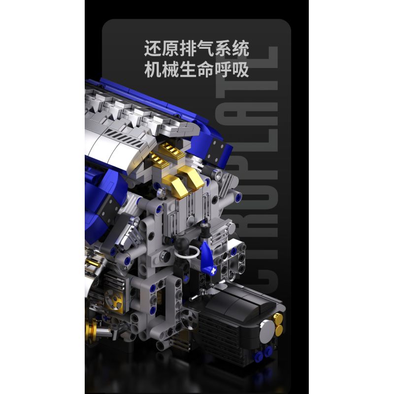 Takuki T1112 V8 Turbo Charged Xếp hình lắp ráp ghép mô hình Động cơ V8