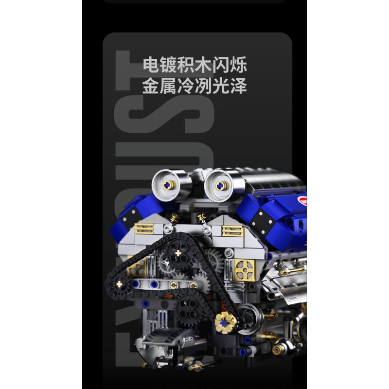 Takuki T1112 V8 Turbo Charged Xếp hình lắp ráp ghép mô hình Động cơ V8