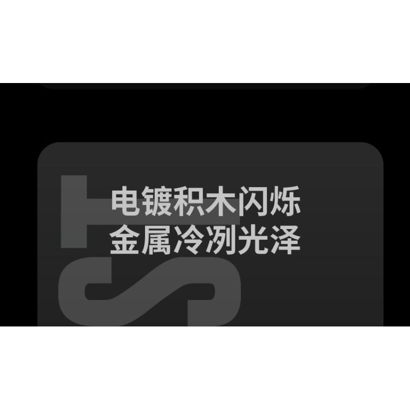 Takuki T1112 V8 Turbo Charged Xếp hình lắp ráp ghép mô hình Động cơ V8