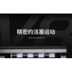 Takuki T1112 V8 Turbo Charged Xếp hình lắp ráp ghép mô hình Động cơ V8