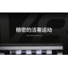 Takuki T1112 V8 Turbo Charged Xếp hình lắp ráp ghép mô hình Động cơ V8