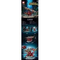 DK 7078 Nautilus Submarine Xếp hình lắp ráp ghép mô hình 鹦鹉RAGO
