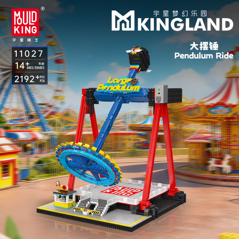 MouldKing 11027 Pendulum Ride Xếp hình lắp ráp ghép mô hình Xứ sở mộng mơ: Con lắc lớn