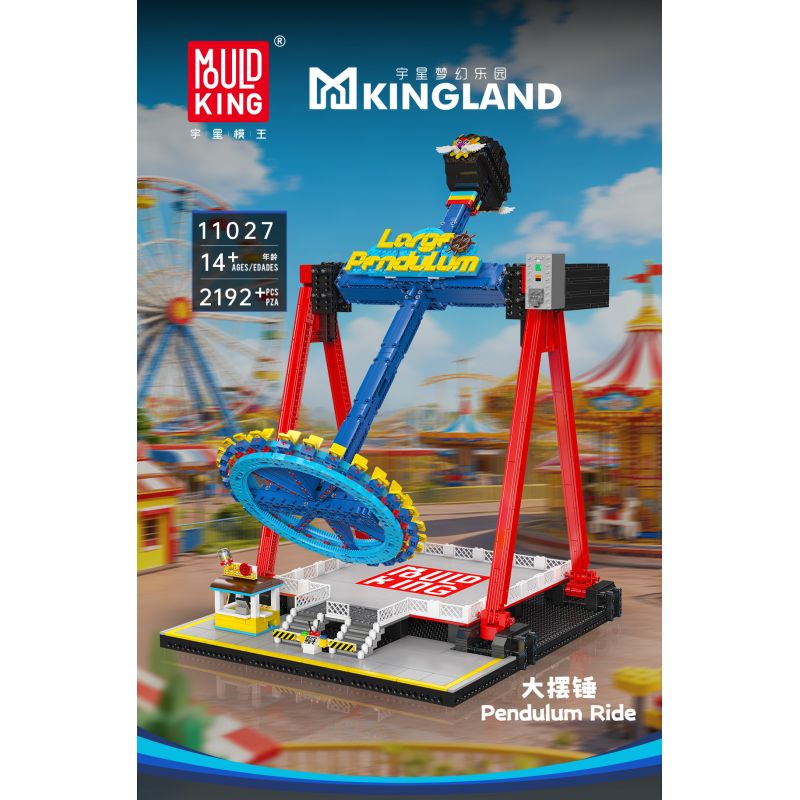 MouldKing 11027 Pendulum Ride Xếp hình lắp ráp ghép mô hình Xứ sở mộng mơ: Con lắc lớn