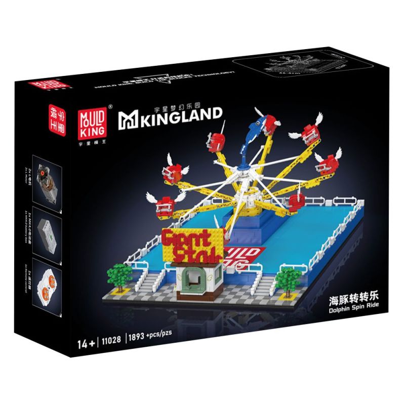 MouldKing 11028 Dolphin Spin Ride Xếp hình lắp ráp ghép mô hình Xứ sở mộng mơ: Cá heo vui nhộn