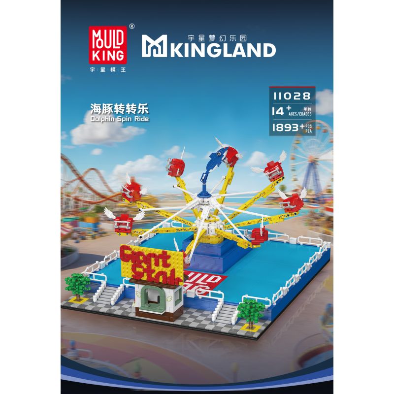 MouldKing 11028 Dolphin Spin Ride Xếp hình lắp ráp ghép mô hình Xứ sở mộng mơ: Cá heo vui nhộn