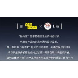 MouldKing 11028 Dolphin Spin Ride Xếp hình lắp ráp ghép mô hình Xứ sở mộng mơ: Cá heo vui nhộn