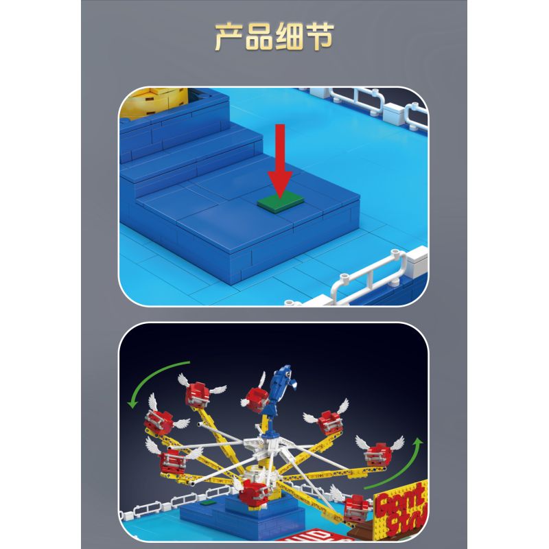 MouldKing 11028 Dolphin Spin Ride Xếp hình lắp ráp ghép mô hình Xứ sở mộng mơ: Cá heo vui nhộn