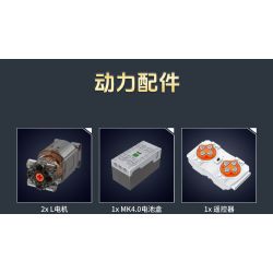 MouldKing 11028 Dolphin Spin Ride Xếp hình lắp ráp ghép mô hình Xứ sở mộng mơ: Cá heo vui nhộn