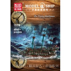 MouldKing 13218 The Flying Dutchman Xếp hình lắp ráp ghép mô hình người Hà Lan bay