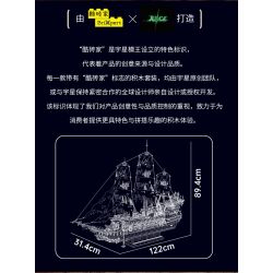 MouldKing 13218 The Flying Dutchman Xếp hình lắp ráp ghép mô hình người Hà Lan bay