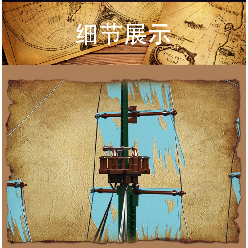 MouldKing 13218 The Flying Dutchman Xếp hình lắp ráp ghép mô hình người Hà Lan bay