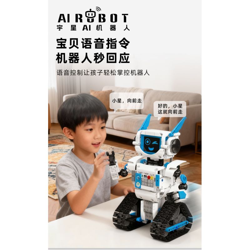 MouldKing 15089 MouldKing 15090 AI Robot Xếp hình lắp ráp ghép mô hình Robot thông minh AI Xiaoxing