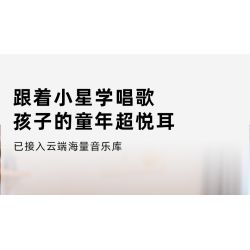 MouldKing 15089 MouldKing 15090 AI Robot Xếp hình lắp ráp ghép mô hình Robot thông minh AI Xiaoxing