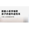 MouldKing 15089 MouldKing 15090 AI Robot Xếp hình lắp ráp ghép mô hình Robot thông minh AI Xiaoxing