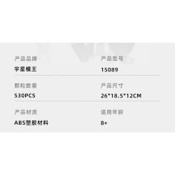 MouldKing 15089 MouldKing 15090 AI Robot Xếp hình lắp ráp ghép mô hình Robot thông minh AI Xiaoxing