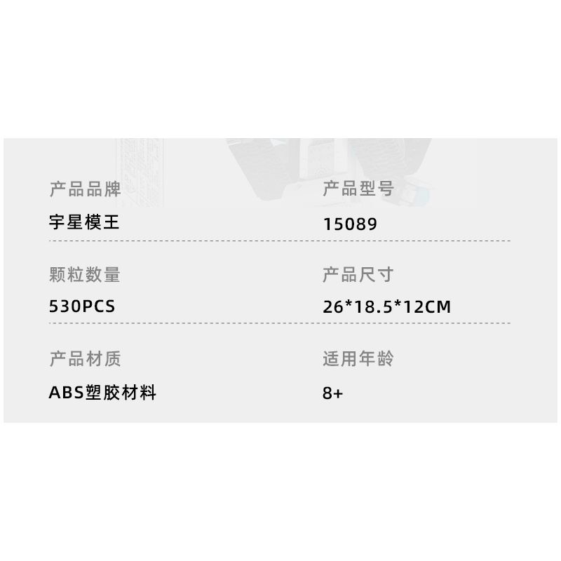 MouldKing 15089 MouldKing 15090 AI Robot Xếp hình lắp ráp ghép mô hình Robot thông minh AI Xiaoxing