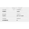 MouldKing 15089 MouldKing 15090 AI Robot Xếp hình lắp ráp ghép mô hình Robot thông minh AI Xiaoxing