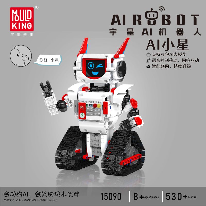 MouldKing 15089 MouldKing 15090 AI Robot Xếp hình lắp ráp ghép mô hình Robot thông minh AI Xiaoxing