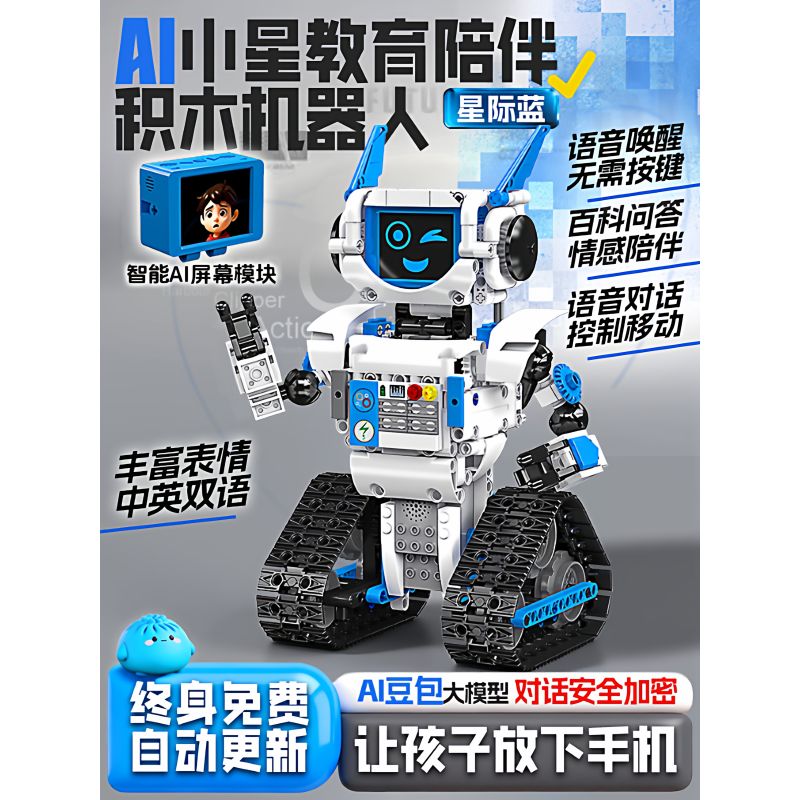 MouldKing 15089 MouldKing 15090 AI Robot Xếp hình lắp ráp ghép mô hình Robot thông minh AI Xiaoxing