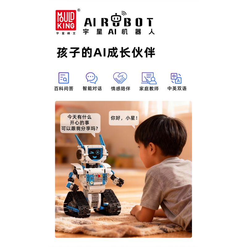 MouldKing 15089 MouldKing 15090 AI Robot Xếp hình lắp ráp ghép mô hình Robot thông minh AI Xiaoxing