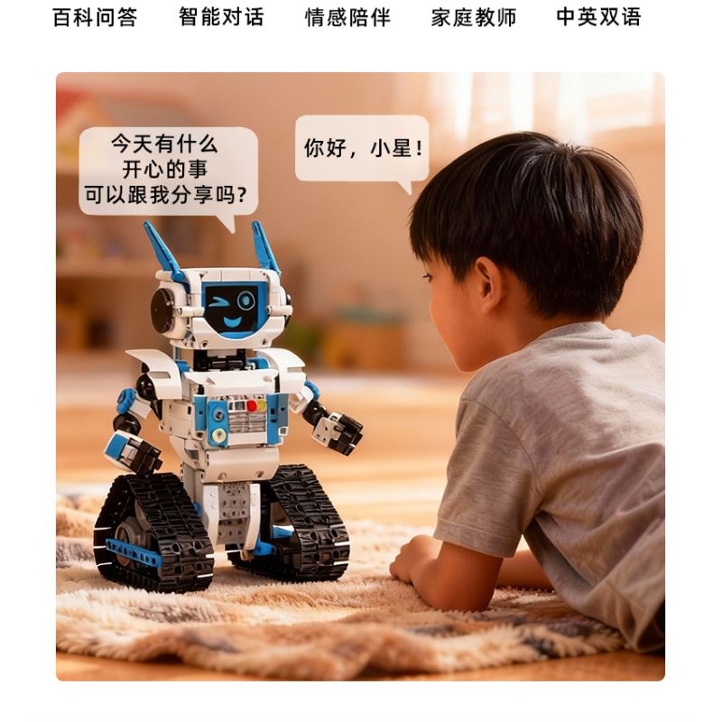 MouldKing 15089 MouldKing 15090 AI Robot Xếp hình lắp ráp ghép mô hình Robot thông minh AI Xiaoxing