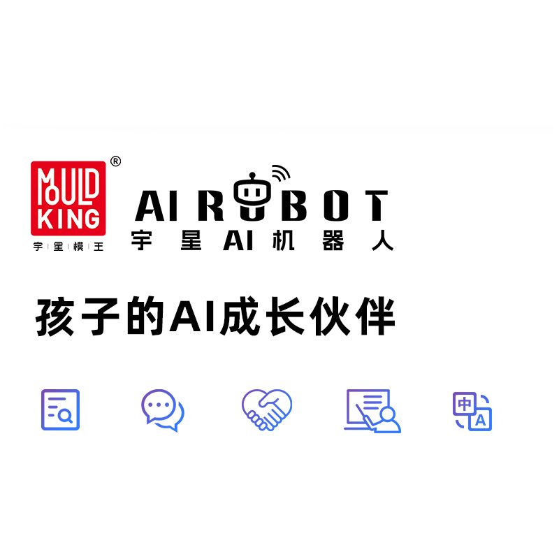 MouldKing 15089 MouldKing 15090 AI Robot Xếp hình lắp ráp ghép mô hình Robot thông minh AI Xiaoxing