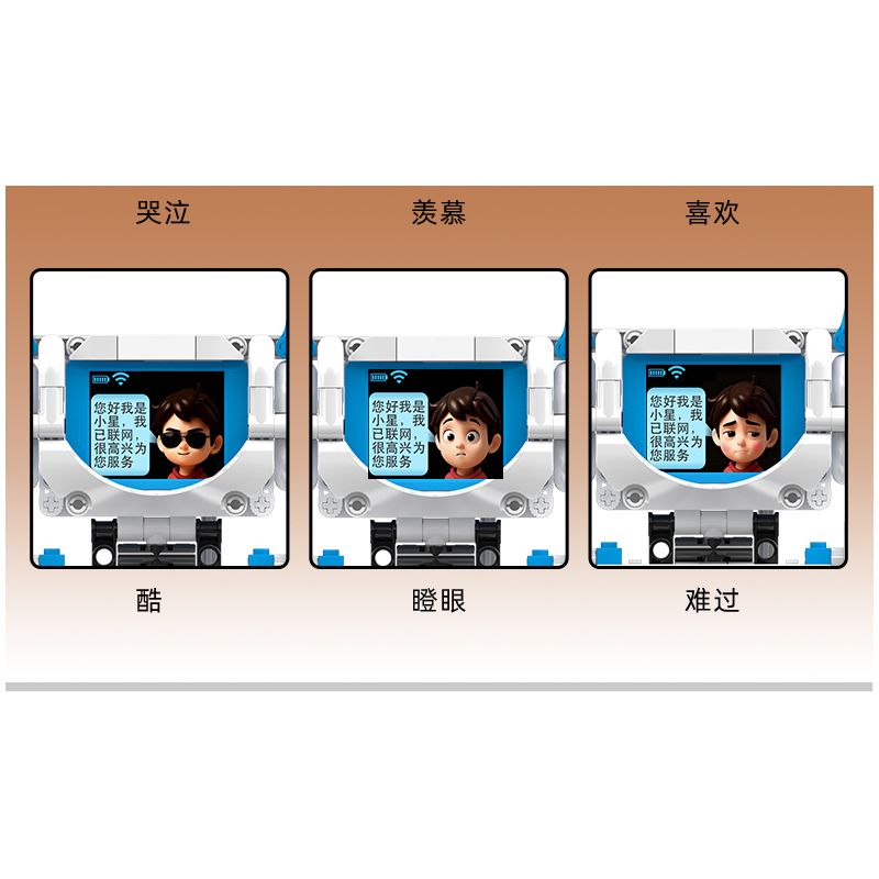 MouldKing 15089 MouldKing 15090 AI Robot Xếp hình lắp ráp ghép mô hình Robot thông minh AI Xiaoxing