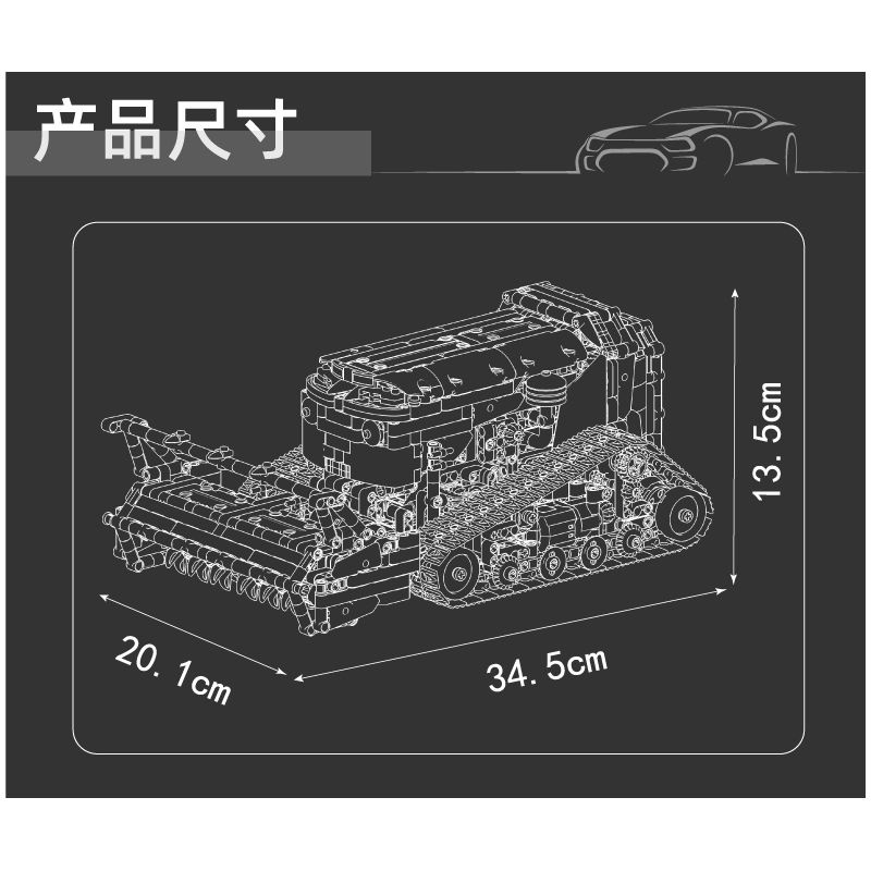 MouldKing 17086 Remote Control Reclaming Machine Xếp hình lắp ráp ghép mô hình Máy cải tạo đất điều khiển từ xa