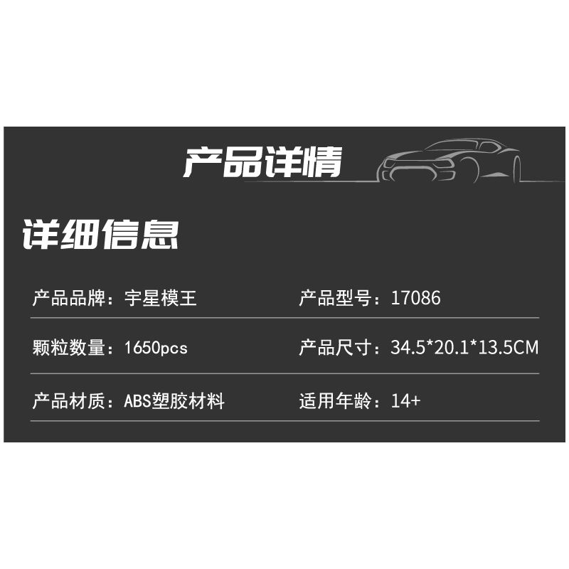 MouldKing 17086 Remote Control Reclaming Machine Xếp hình lắp ráp ghép mô hình Máy cải tạo đất điều khiển từ xa