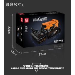 MouldKing 17086 Remote Control Reclaming Machine Xếp hình lắp ráp ghép mô hình Máy cải tạo đất điều khiển từ xa